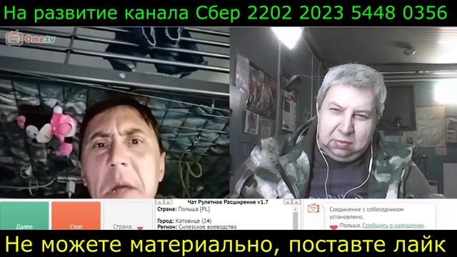 Самара городок № 412 смотреть онлайн