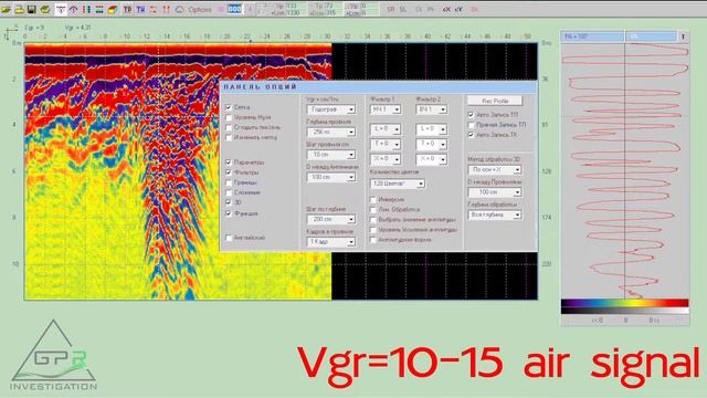 Основы Крота. Basics Of Krot.