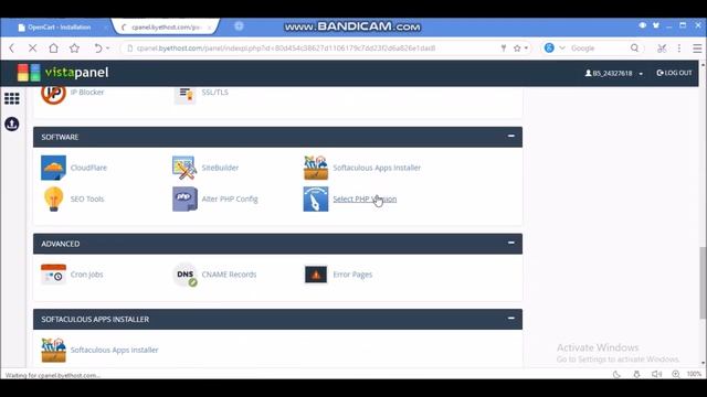 mCrypt enable on смотреть онлайн