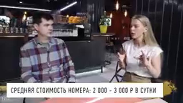 Надежная инвестиционная стратегия 2020 смотреть онлайн