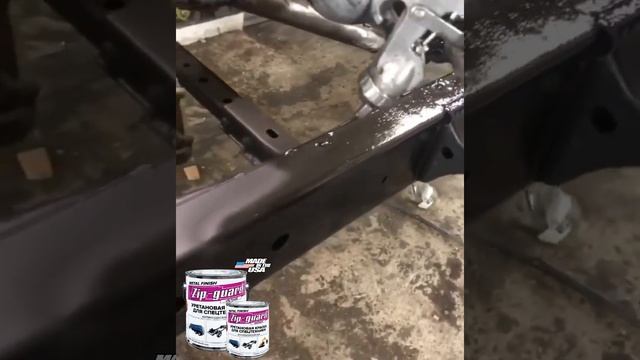 Уретановая антикоррозийная краска ZIP-GUARD. Защита РАМЫ на 8 лет. смотреть онлайн
