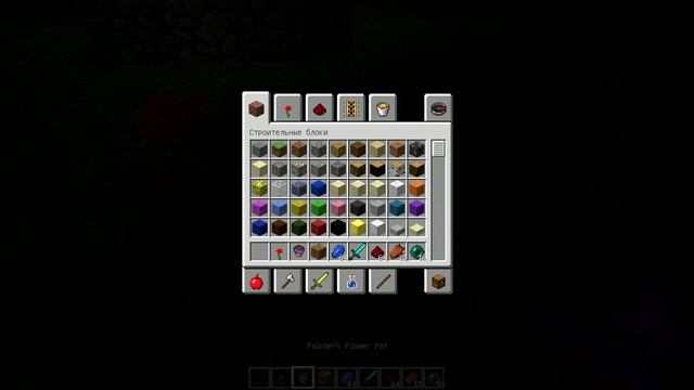 Minecraft Моды #12 Цветочные горшки смотреть онлайн