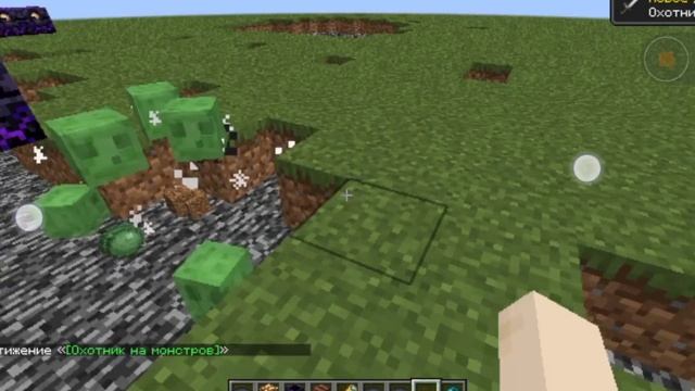 #bgtuber #minecraft ТЕСТ МАЙНКРАФТА ДЖАВА 1.20 НА МОЕЙ МОБИЛЕ смотреть онлайн