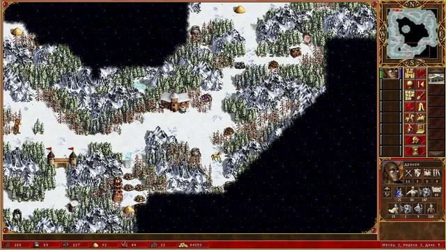 Герои Меча и Магии 3 - Прохождение от Сайлента #124 смотреть онлайн