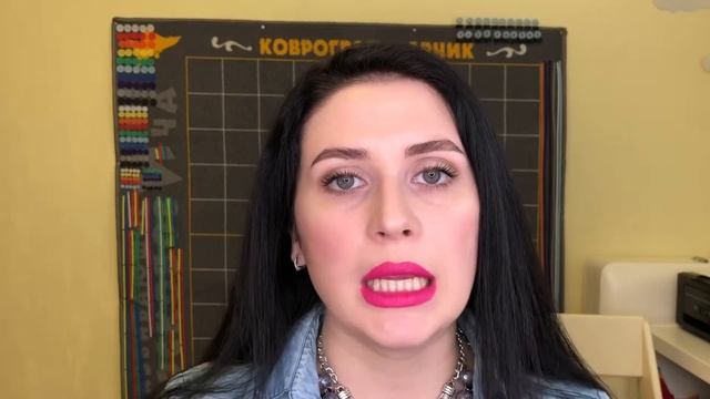 Постановка звуков [В] и [Ф]