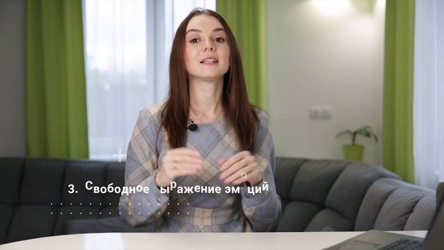 Как повысить самооценку? | Составляющие самооценки смотреть онлайн