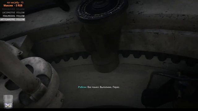 COD #2 смотреть онлайн