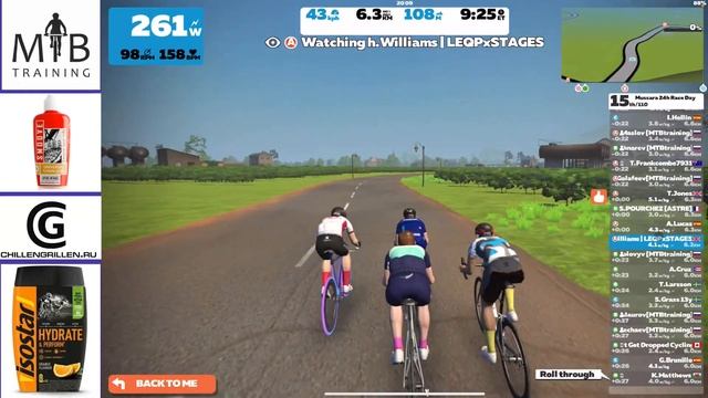 Zwift “Mussara 24h Race Day” смотреть онлайн