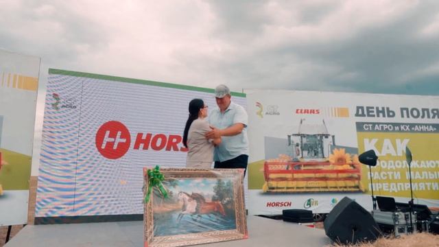 День поля CT AGRO в Павлодарской области на полях КХ Анна 2023 смотреть онлайн