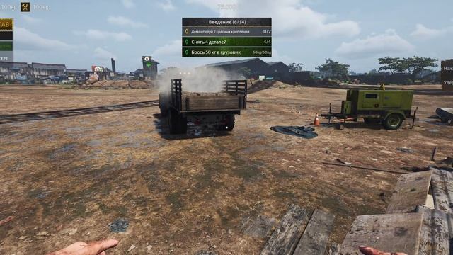 Разбираем корабли по кусочкам ► Ship Graveyard Simulator 2