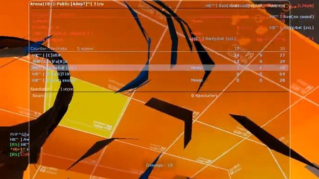 Безпредел на сервере CSs v34 ArenaPublic.admin Limon! смотреть онлайн