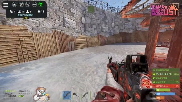 おはりねRUST２ 最終日かも Twitch同時配信 #RUST #スト鯖 #おはりねRUST2 смотреть онлайн