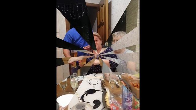 Дедушка с днём рождения 🥳 смотреть онлайн