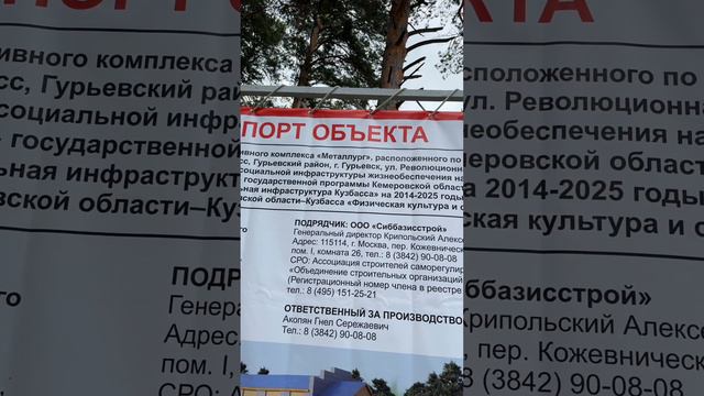 Ужасная, тоталитарная Россия смотреть онлайн