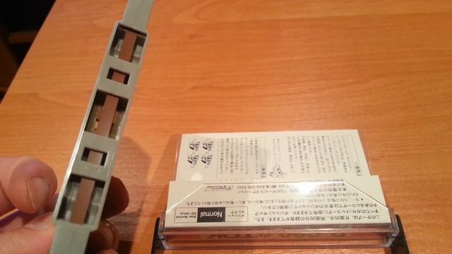 Аудиокассета TDK D c90 смотреть онлайн