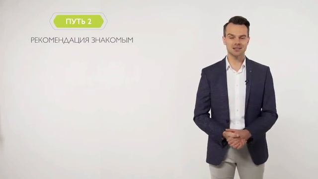 Где взять 100ББ для подарков и 150ББ для выплат смотреть онлайн