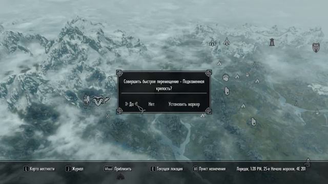 The Elder Scrolls 5 Skyrim Прохождение (46) - [Драконий мост. Картвастен. Шахта Колскеггр. Атар] смотреть онлайн