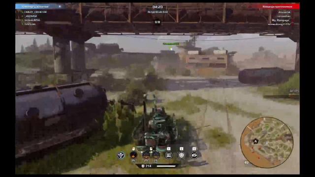 Crossout \ Кроссаут - Четыре мандрагоры в КВ смотреть онлайн