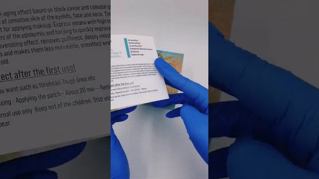EVSI Патчи для лица BIG SIZE Черная икра и Коллоидное золото, 60 шт смотреть онлайн