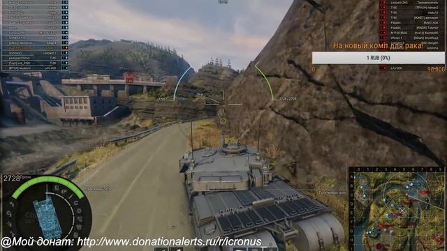 Смотрю фильм Темнота (2016) #ArmoredWarfare + пин-код на Т-62 