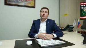 Хочу купить участок - не могу найти хозяина, что делать? Что необходимо, чтобы найти участок?