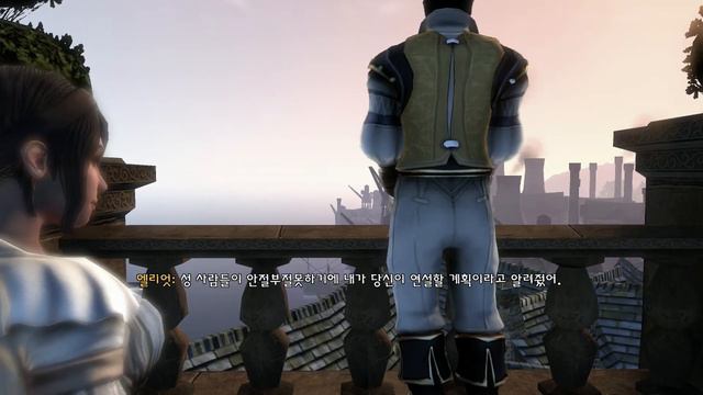 [XBOX360] Fable 3 Gameplay 01 смотреть онлайн