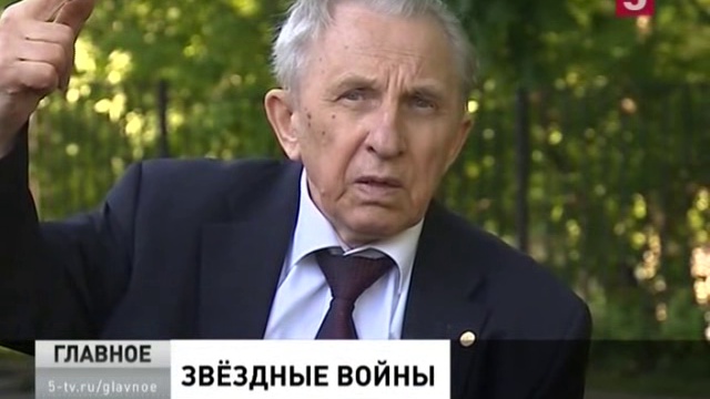 Звездные войны