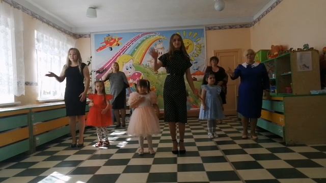 Танец воспитателей и детей "Леди-воспитатель" смотреть онлайн