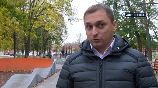 С турника на скейтборд смотреть онлайн