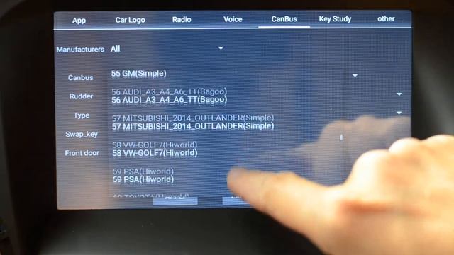 how to change the canbus version in car dvd radio player android 6.0 Rockchip PX5 смотреть онлайн