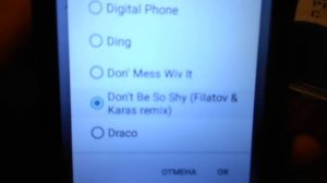 КАК УСТАНОВИТЬ СВОЮ МЕЛОДИЮ НА СМС И ЗВОНКИ НА АНДРОЙД ТЕЛЕ2 Mini