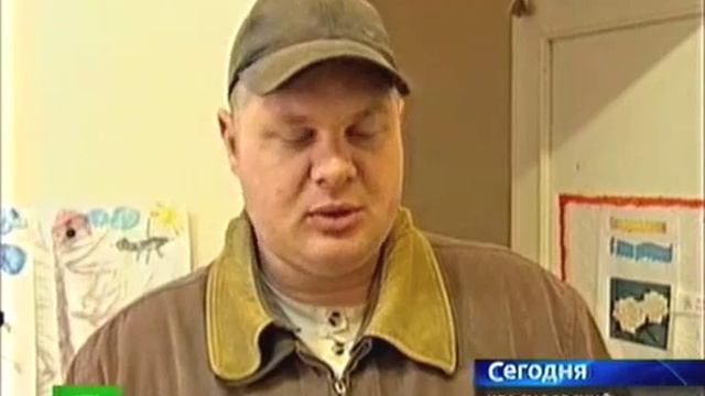 Педагог успокаивала детей с помощью тряпки