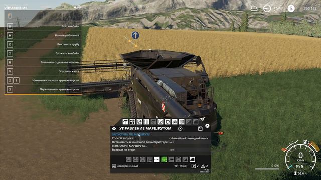 Мод CoursePlay Работа с тюковщиком Farming Simulator 19