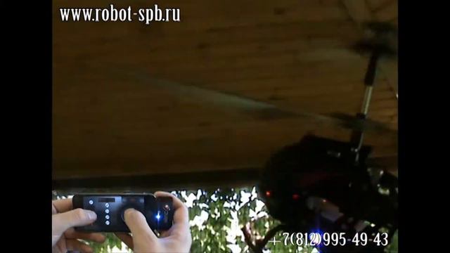 Вертолёт на радиоуправлении S988 от iPhone смотреть онлайн