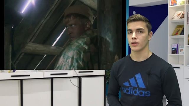 Вопрос № 10.