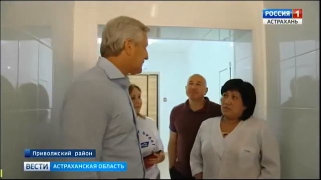 В Астраханской области в разгаре проект "Генеральная уборка" смотреть онлайн