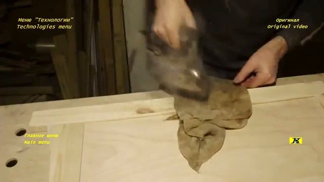 Убрать мелкие вмятины. Remove small dents. Версия Александра Климова. By Alexander Klimov. смотреть онлайн
