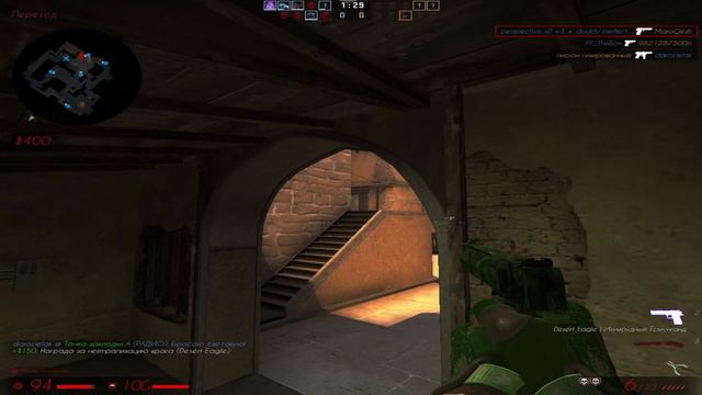 скип скибиди доп доп доп доп ес ес ес смотреть онлайн