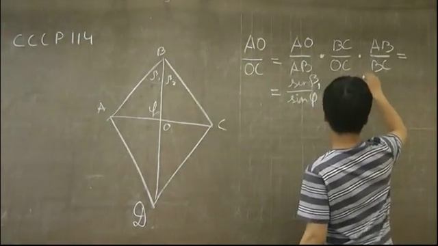8 - СССР 114 - длины сторон и диагоналей рациональны смотреть онлайн