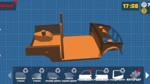 как легко и быстро поднять  уровень в ретро гараж?!