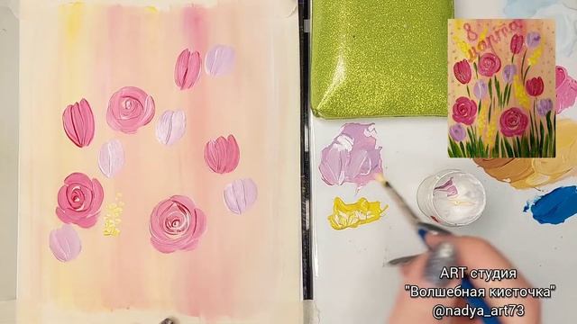 Рисуем цветы. Рисунок гуашью. Рисунок на 8 марта. Рисунок маме. смотреть онлайн