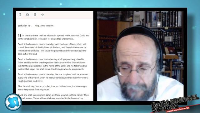 911 - 2 Timothy 1 'JESUS: Not the Savior and NOT The Messiah!' смотреть онлайн