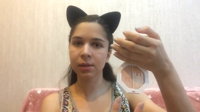 Макияж косметикой от Chanel, Dior, Becca, Fenty Beauty (Rihanna), Golden Rose и др. смотреть онлайн