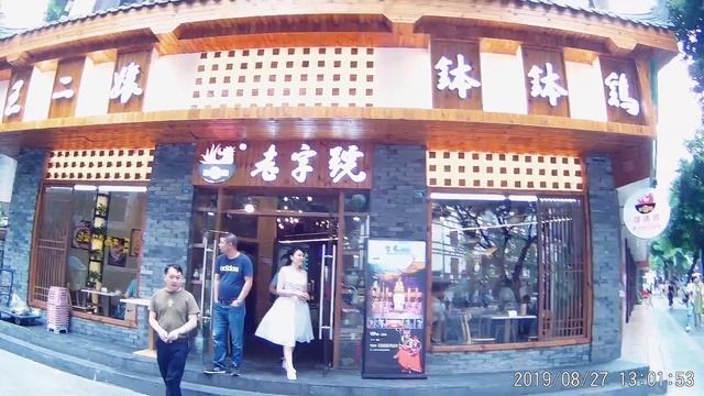 Travel Guide To Leshan Giant Buddha | World's Largest Sitting Buddha