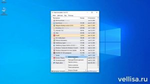 Как удалить Яндекс Браузер — 5 способов