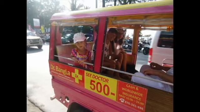 Таиланд. Пхукет смотреть онлайн