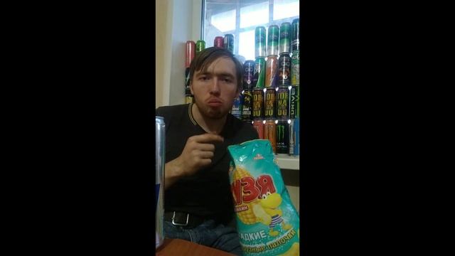 Обзор на Ред булл. смотреть онлайн