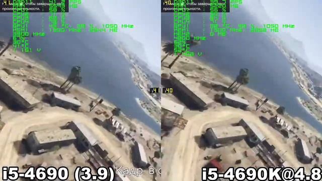 i5 4690 vs i5 4690K R9 280x in GTA V смотреть онлайн