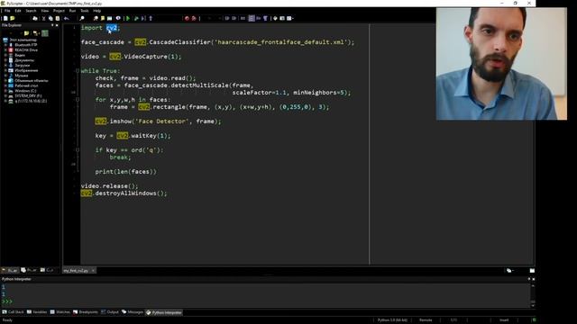 Питон + компьютерное зрение + ардуино (python + opencv + arduino) смотреть онлайн