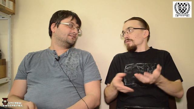 Архивы Империума - тЁрки за бэк (часть 23) Когда НИПРИДАВАЛ! Янус Яниус Серые Рыцари Магнус смотреть онлайн